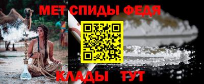 прущий лед Волжск