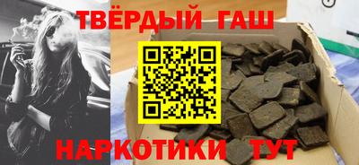 прущая мука Волгодонск