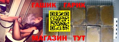 скорость Волжский