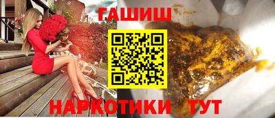 скорость Волжский