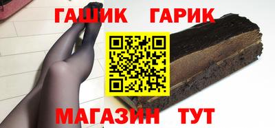 прущая мука Волгодонск
