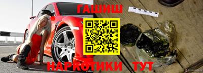 прущая мука Волгодонск