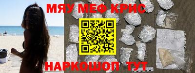 МДПВ Волжский