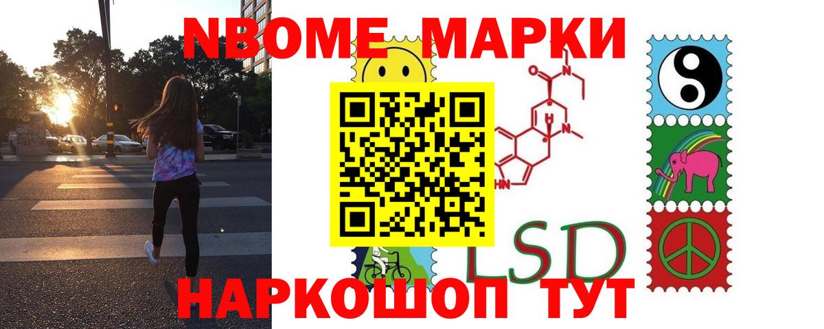 ЛСД экстази ecstasy  Еманжелинск  ЛСД экстази кислота 